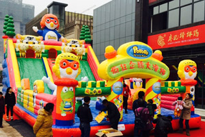 充气蹦蹦床