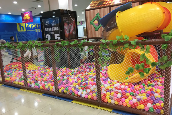 成都步步高超市淘气堡乐园