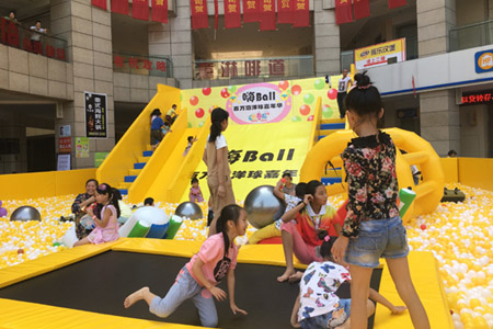 广安摩尔春天百万球池乐园